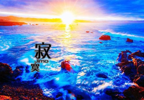 陈书婷宋文涛免费小说 陈书婷宋文涛全文阅读目录