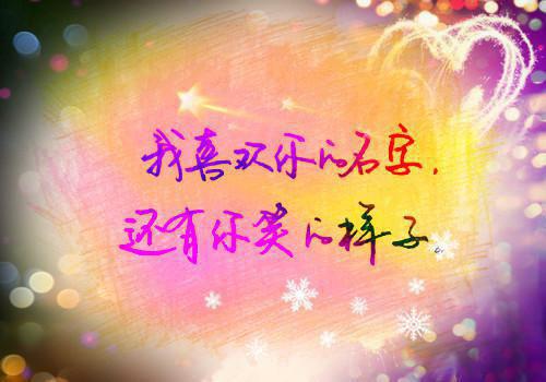 栗好好沈川安的小说 八零恶女换亲后，硬汉军少赢麻了小说免费阅读
