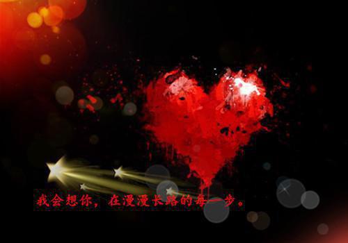 主角是江清语林枫李建明的小说免费阅读全文大结局