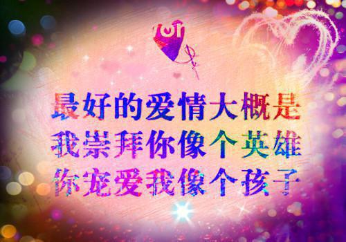 孙梦露杨峰李子薇免费阅读小说 孙梦露杨峰李子薇第21章