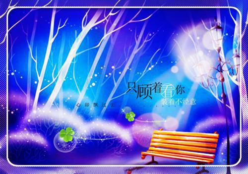 姜衡叶云天的故事 我，无敌大反派，开局狂虐气运之子！章节阅读