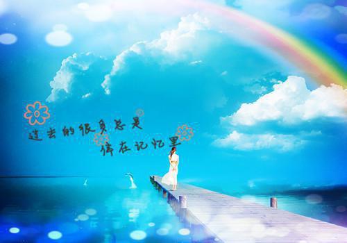 吴乞李蓉儿全文免费大结局 吴乞李蓉儿小说在线阅读