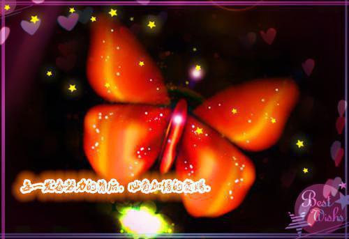 儿媳妇她独自撑起全家全文阅读（杨正国孙梦露）最新章节_儿媳妇她独自撑起全家全文阅读