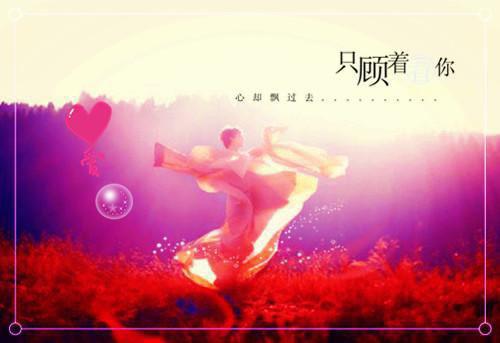弃妃逆天下精品选集最新章节列表_弃妃逆天下精品选集全文免费阅读(柳澜瑶祁衡萧靖煜)