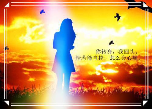 何清予盛宥凡完整版 何清予盛宥凡小说全文在线阅读