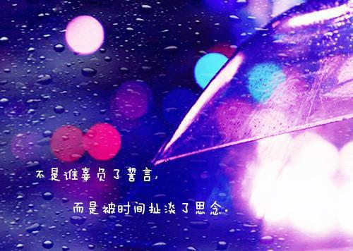 长离不见清瑟：免费在线（江清瑟谢长离）全文免费_（江清瑟谢长离）长离不见清瑟：免费在线后续阅读（江清瑟谢长离）