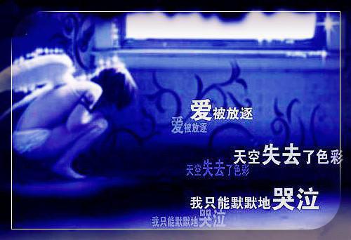 史莱姆哪里可以看 史莱姆免费阅读第20章