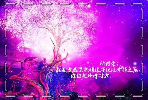 当爱意凋零全文免费章节抢先阅读