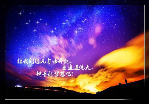 莫芷晴唐景琛是什么小说 莫芷晴唐景琛全本免费阅读