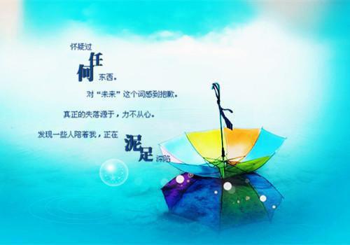 谢长钰姜眠全文最新章节正版小说免费阅读