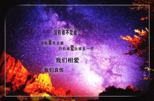(抖音小说)周平津苏酥小说全文阅读免费