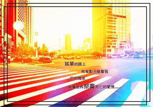 全家借我气运，看见弹幕后我杀疯了目录 傅明苏晓程娟无弹窗阅读
