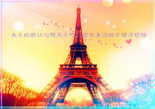 陈昊章节目录 高考查分时，兄弟逼我去复读小说免费阅读无弹窗