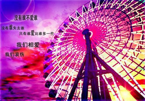 (番外)+(全文)《南叙淡忘致远川：全文+后续+结局》（宁南叙邱致远）最新章节免费在线阅读_《南叙淡忘致远川：全文+后续+结局》宁南叙邱致远全本小说阅读
