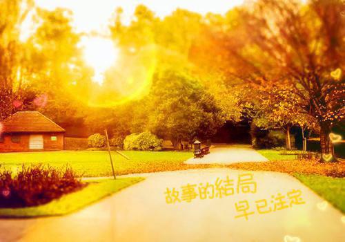 (番外)+(全文)江望杜轻语（你是我写了一半的情书：结局+番外）全文免费阅读无弹窗大结局_江望杜轻语免费阅读最新章节列表_笔趣阁（你是我写了一半的情书：结局+番外）