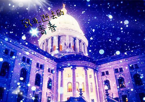 (完整版)周翊刘志小说免费阅读无广告