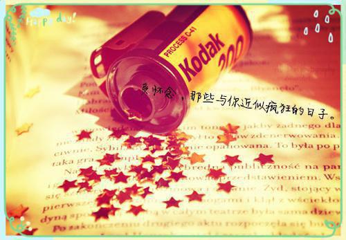 被爱流放，恨意泉涌免费阅读无弹窗大结局_（裴昭昭）裴昭昭最新章节列表_笔趣阁（裴昭昭）