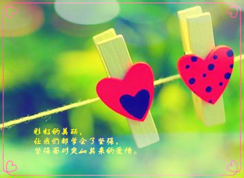 人面桃花长相忆阮雾梨：结局+后续已完结_人面桃花长相忆阮雾梨：结局+后续最新章节列表