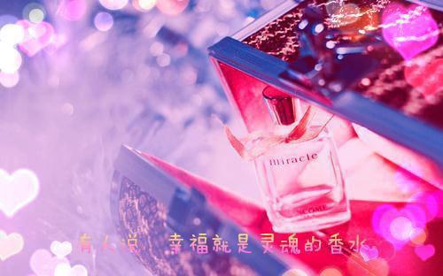 陆子期的小说浮云散尽见天晴：陆子期苏晚月全文在线阅读