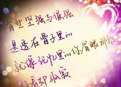 抚仙湖最后的神女最新更新 周行止清瑶免费读