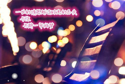拍卖会点天灯后男友拍卖我365张私房照：+后续+结局（林书雅秦斯年）全文免费阅读无弹窗大结局_（拍卖会点天灯后男友拍卖我365张私房照：+后续+结局林书雅秦斯年）拍卖会点天灯后男友拍卖我365张私房照：+后续+结局林书雅秦斯年最新章节列表_笔趣阁（林书雅秦斯年）