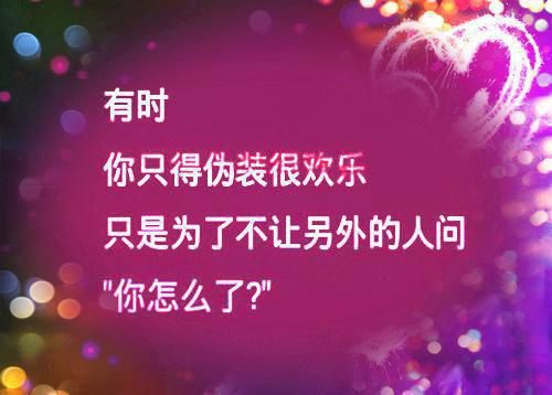 热文推荐林安安宋清云附加(林安安宋清云)这一世，她不会做那个棒打鸳鸯的坏人了：结局+番外免费品鉴