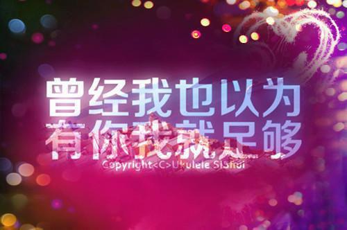 宋津年江云沁免费全文 宋津年江云沁小说在线阅读