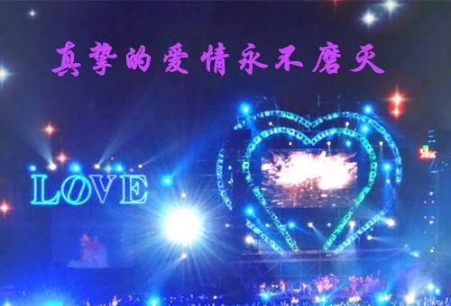 纸鸢已断线无弹窗阅读 韦语嫣谢绾绾小说