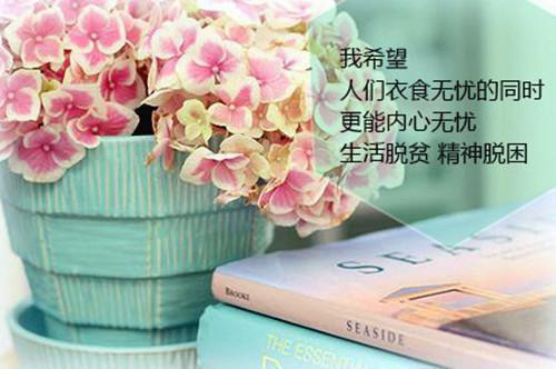 没王法,顶着透视眼乱看!(结局) 萧阳林雪儿免费阅读全文