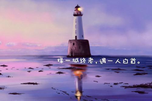 《林方徐红莲小说》无弹窗全文免费阅读