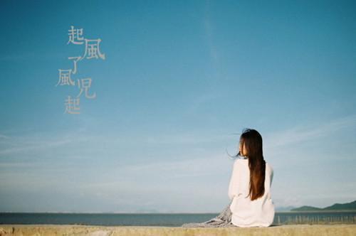 陈少华成伟的故事 拒开介绍信后，去找青梅的老公疯了章节阅读