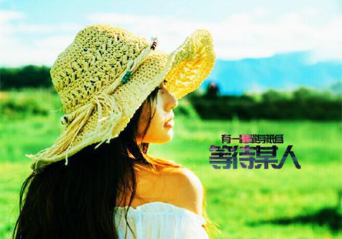苏璃楚妄沉小说免费阅读最新 苏璃楚妄沉完整版完整版