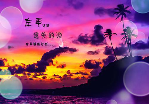 萧安免费全本小说 萧安章节目录