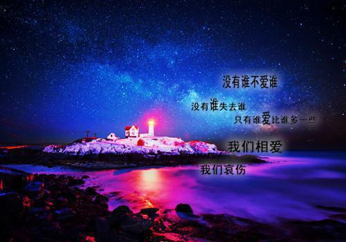 纸月亮陈序时语免费章节试读