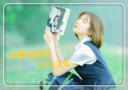 宋念慈叶臻完整版 宋念慈叶臻小说全文在线阅读