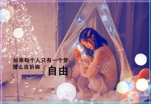 只有相思无尽处人物讨喜全文小说苏扶楹君枕弦小说在线阅读