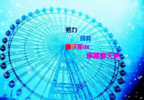 妍妍婷婷免费阅读小说 妍妍婷婷第3章