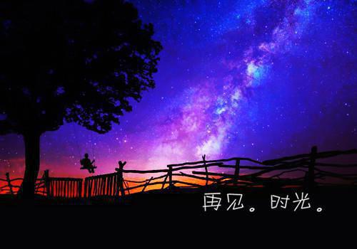 主角夏繁星陆见深小说 夏繁星陆见深小说全文免费阅读