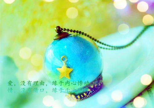 (抖音小说)江洛音顾希小说全文阅读免费