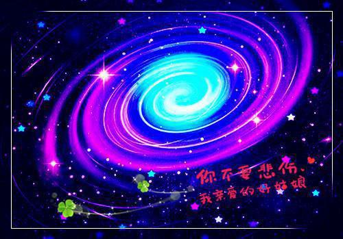 楚德运张晏安楚睿慈小说全文阅读 楚德运张晏安楚睿慈第5章