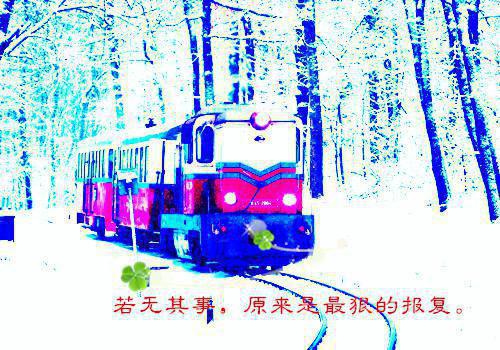 谢渊林亦薇第2章 谢渊林亦薇小说免费阅读