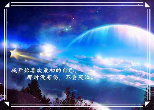 十八岁，我成了全村老祖宗无广告 林贤柳如烟在线免费阅读