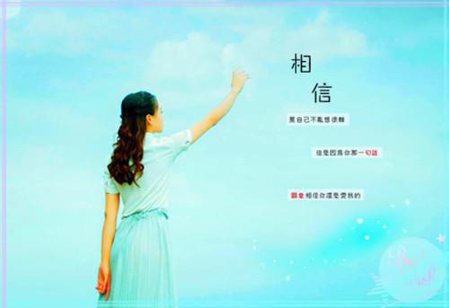 (番外)+(全文)倦鸟不归，孤云自远：全文+番外免费下载阅读_(秦珈蓝乔亦宸)倦鸟不归，孤云自远：全文+番外（秦珈蓝乔亦宸）免费阅读最新章节