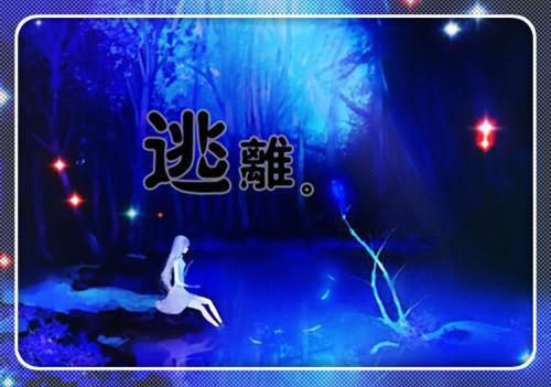 画地为牢好文分享最新小说（池念谢宴清）全文阅读