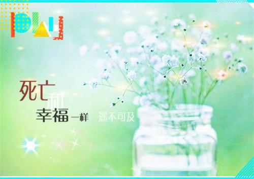 周昊哲梁钰无弹窗 断亲妹妹学狗视频被当众展播，我冷眼不救周昊哲梁钰全文免费阅读