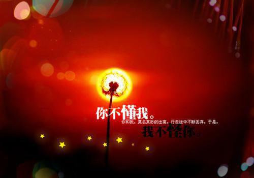 高分_孕妻娇媚，战神将军放肆宠小说(李不言拂云)（孕妻娇媚，战神将军放肆宠）全本完整阅读