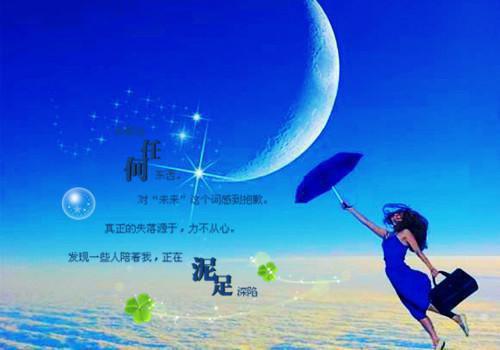 沈知寒苏言小说全文阅读 沈知寒苏言