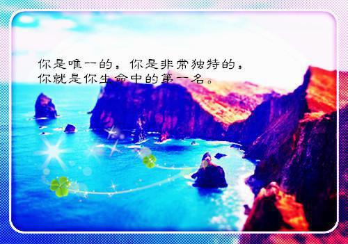 张悦林丽珍全文免费大结局 张悦林丽珍小说在线阅读