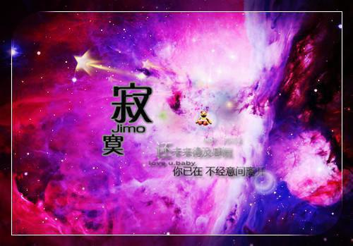 全本此此去经年人未还小说：+全文+后续（沈青禾霍沉洲霍沉越）最新章节列表_全本此此去经年人未还小说：+全文+后续全文阅读