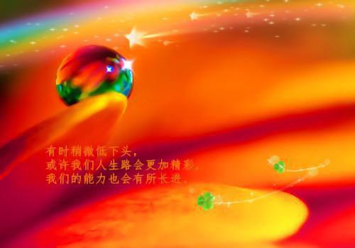 宋冉江守城小说免费 宋冉江守城第8章在线阅读